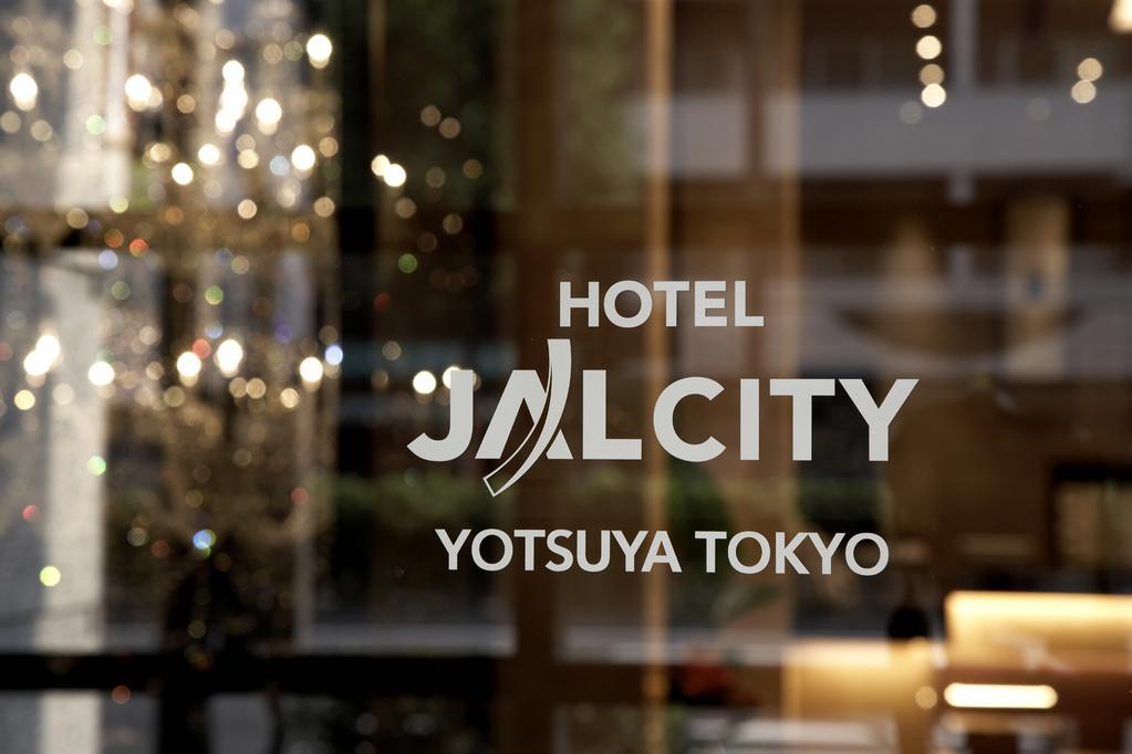 Hotel Jal City Yotsuya Prefektura Tokio Exteriér fotografie
